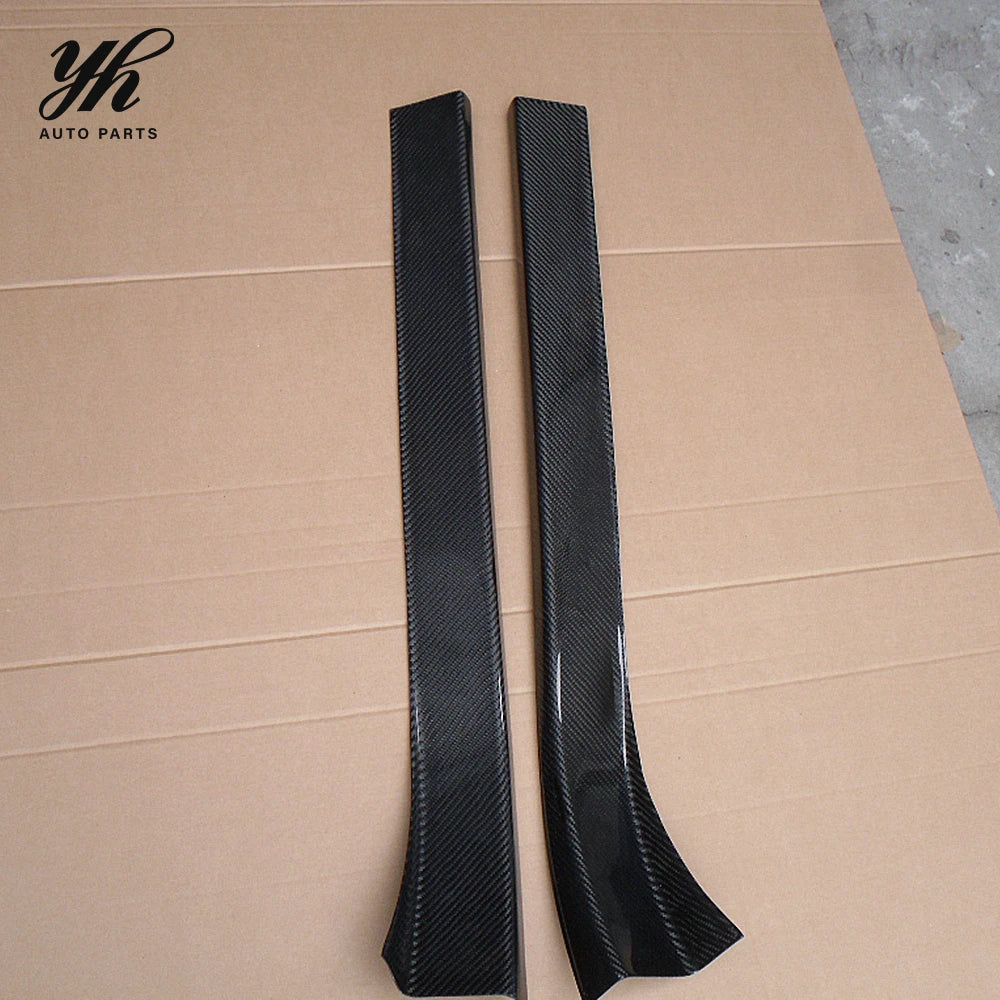 Hot Selling Door Sill Plate Step Panel Kick 2pcs Black Brand for 2002-2008 350Z Z33 Fairlady VQ35 Carbon Fiber