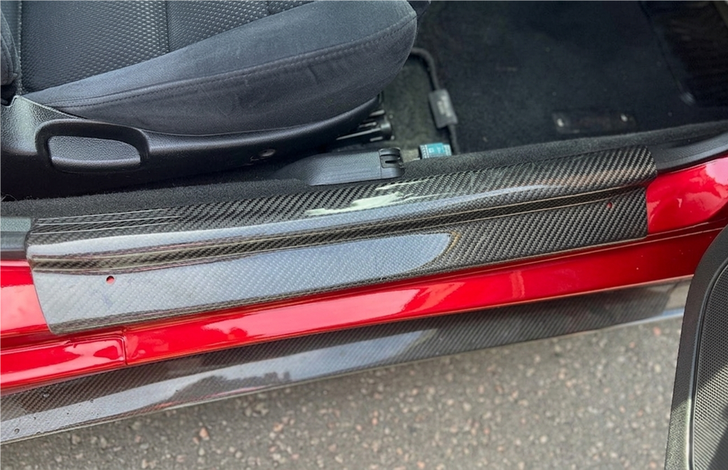 Premium Carbon Fiber / FRP Door Sill Guards for Mazda RX-7 FD3S (1991-2002)