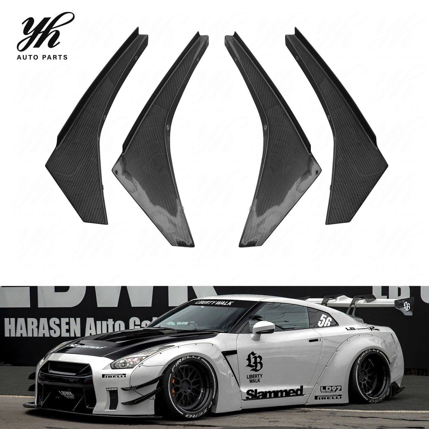 CDA R35 GTR CF Style Carbon Fiber Front Canards