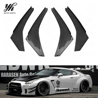 CDA R35 GTR CF Style Carbon Fiber Front Canards