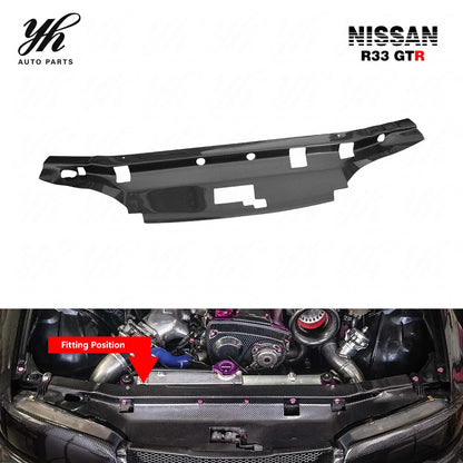Yuhang for 1995-1998 Skyline R33 GTS Garage Defend Style Black Carbon Fiber Cooling Panel