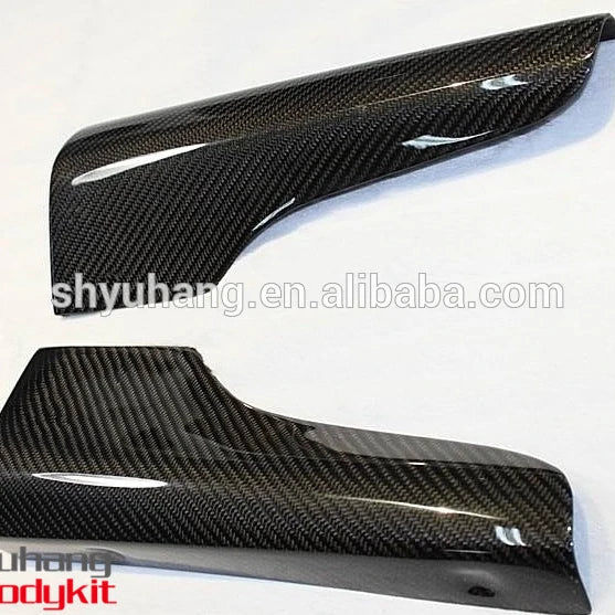 EVO 7-9 Side Skirt Add on Carbon Fiber Spat Cover