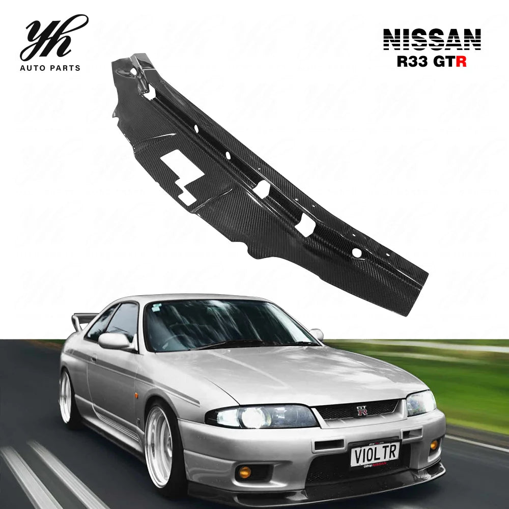 Yuhang for 1995-1998 Skyline R33 GTS Garage Defend Style Black Carbon Fiber Cooling Panel