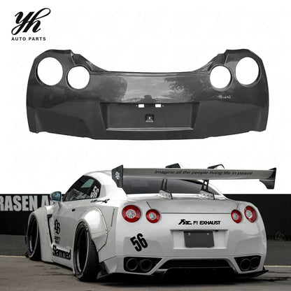 CF Rear Bumper ( Rear Lip Not Included) for Carbon Fiber Skyline R35 GTR OEM Style