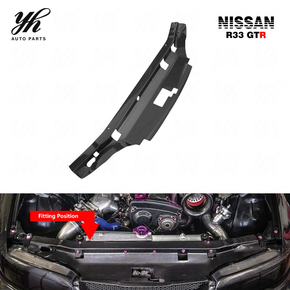 Yuhang for 1995-1998 Skyline R33 GTS Garage Defend Style Black Carbon Fiber Cooling Panel