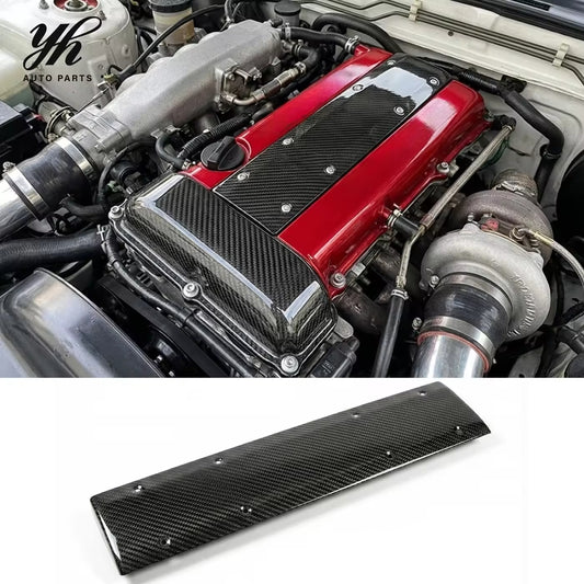 Silvia S13 PS13 RPS13 180SX 240SX CA18DET Plug Cover