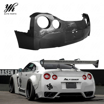 Carbon Fiber R35 OEM GTR REAR Bumper ( Rear Lip Not Included) CF