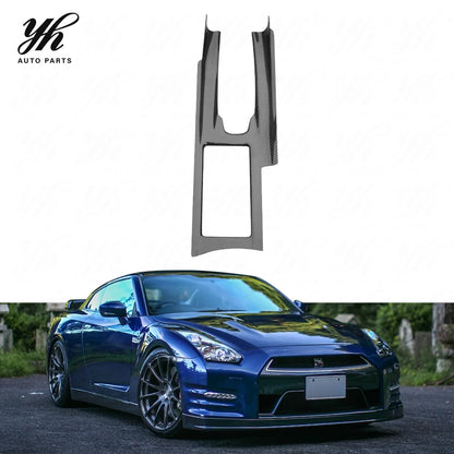 For R35 GTR VR38 LHD or RHD Centre Gear Console Surround Trim