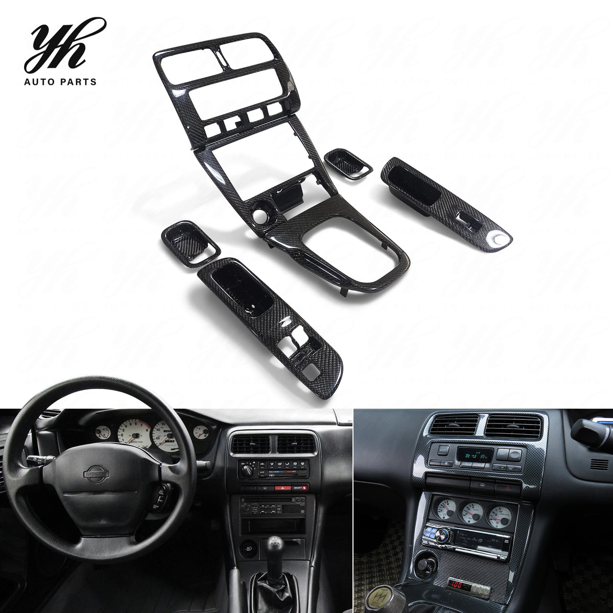 For 240SX S14 S14A Carbon Fiber Interior Trim Carbon Fiber Interior Set 7 PCS High Temperature Resistance Easy Installation