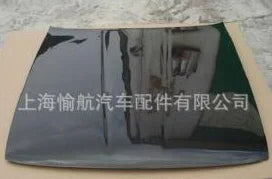 For A31 OEM HOOD Carbon Fiber CF Bodykit