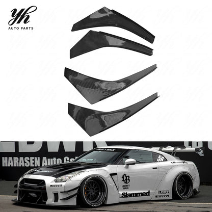 CDA R35 GTR CF Style Carbon Fiber Front Canards