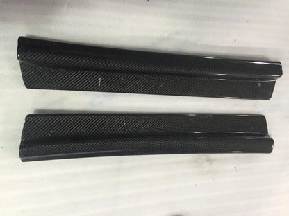 For Rx7 FD 3S Carbon Fiber Door Sill
