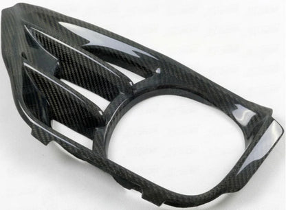 Carbon Fiber Exhaust Surround Shroud Heat Shield 2pcs Fit for 2008-2010 Skyline R35 GTR B Style