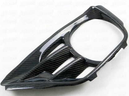 Carbon Fiber Exhaust Surround Shroud Heat Shield 2pcs Fit for 2008-2010 Skyline R35 GTR B Style