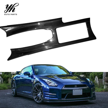YH Skyline R35 GTR LHD/RHD Center Gear Console Surround CF Carbon Fiber Black Easy Installation