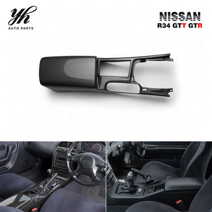 High Quality Skyline R34 Center Console Trim Arm Rest (RHD) Carbon Fiber Storage Box 2008-