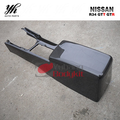 FOR R34 RHD CENTRE CONSOLE with ARMREST COVER CARBON FIBER HANGER BAR
