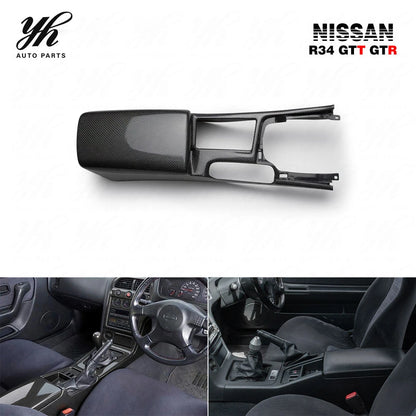 RHD Carbon Fiber Centre Console Gear Shift Surround Armrest Cover for Nissan Skyline GT-R GTR R34 Interior Tuning