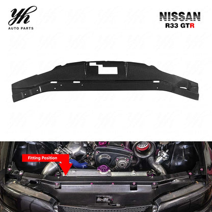 Original Factory Upgrade GARAGE DEFEND COOLING PANEL Glass Fiber  FRP for Skyline R33 GTS