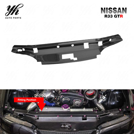 Original Factory Upgrade GARAGE DEFEND COOLING PANEL Glass Fiber  FRP for Skyline R33 GTS