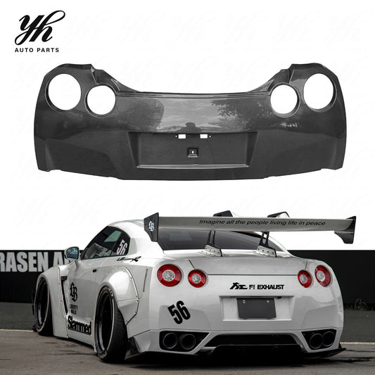 Carbon Fiber R35 OEM GTR REAR Bumper ( Rear Lip Not Included) CF