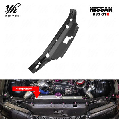 Original Factory Upgrade GARAGE DEFEND COOLING PANEL Glass Fiber  FRP for Skyline R33 GTS
