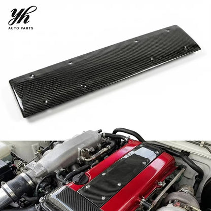 Silvia S13 PS13 RPS13 180SX 240SX CA18DET Plug Cover
