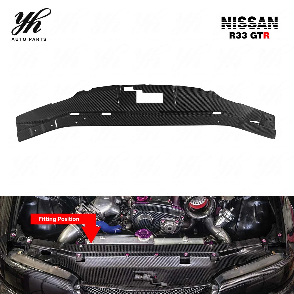 Yuhang for 1995-1998 Skyline R33 GTS Garage Defend Style Black Carbon Fiber Cooling Panel